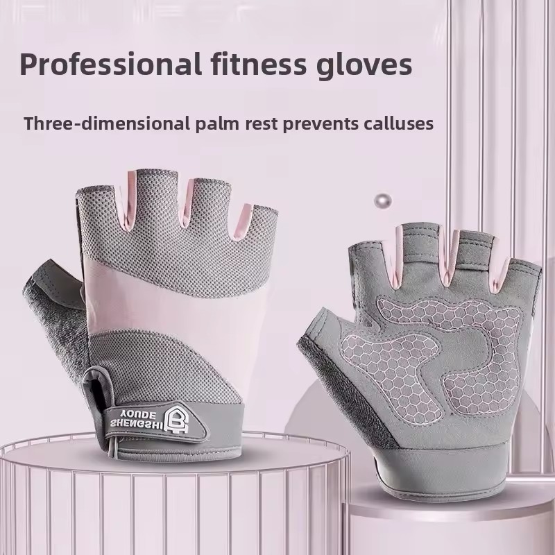 屋外サイクリング通気性ハーフフィンガーグローブジムエクササイ - Weightlifting Gloves のレビューと価格