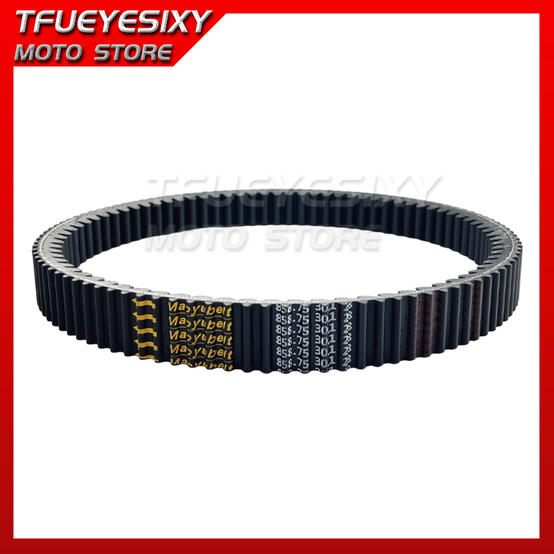 CVTトランスミッションベルト 0GRV-055000-50 - Crossfit Belt のレビューと価格